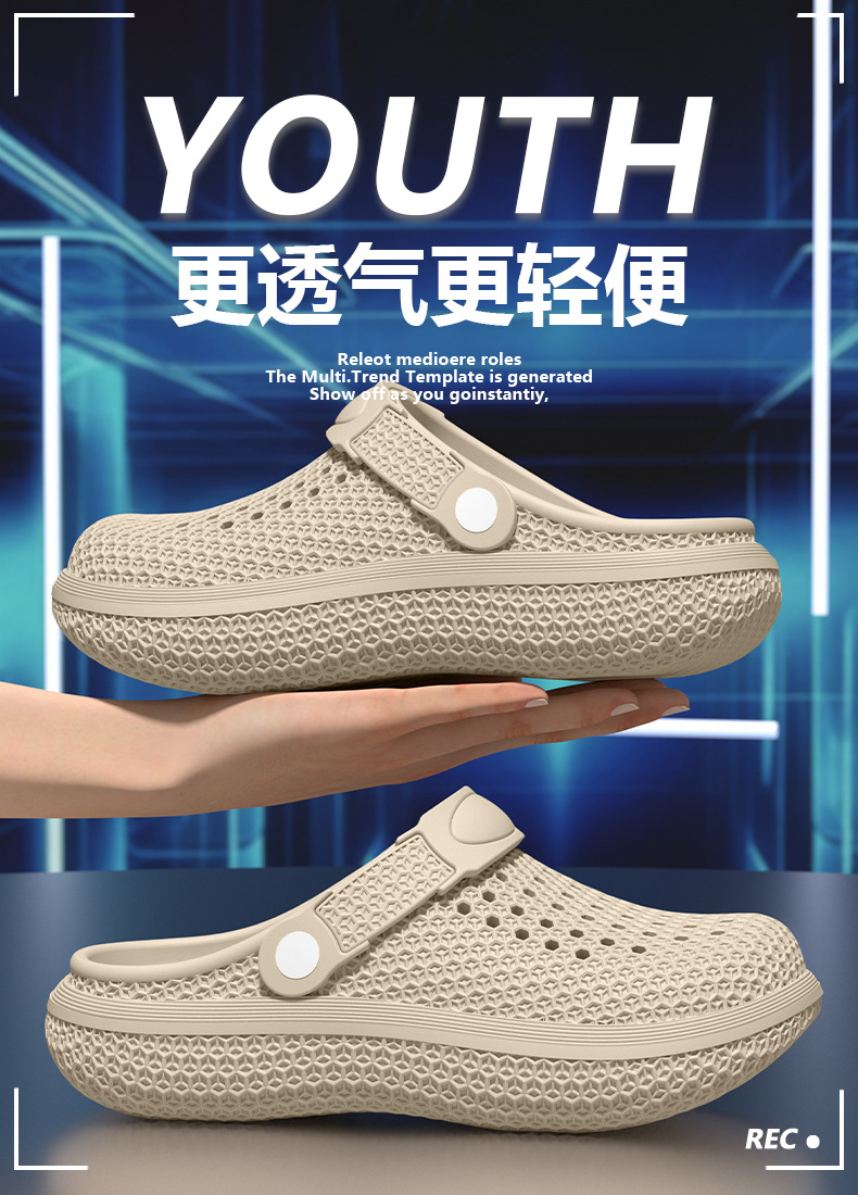 Farming For Agriculture - Men Honeycomb Texture EVA Clogs 4cm