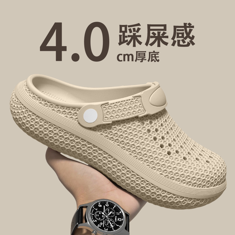 Men Honeycomb Texture EVA Clog - Farming For Agriculture ulasan dan harga