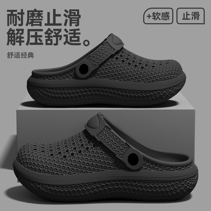 Men Honeycomb Texture EVA Clog - Farming For Agriculture ulasan dan harga