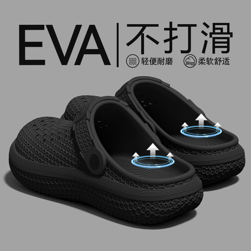 Men Honeycomb Texture EVA Clog - Farming For Agriculture ulasan dan harga