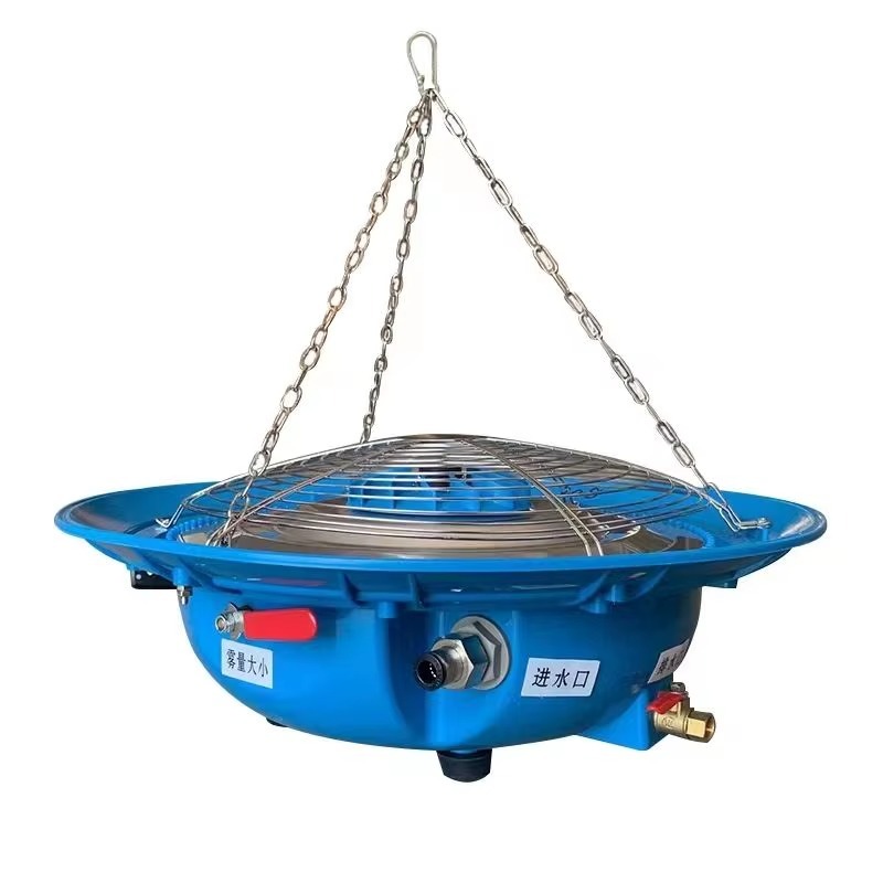 Fogger System Agriculture Gree - Farming Agriculture & Cooking ulasan dan harga