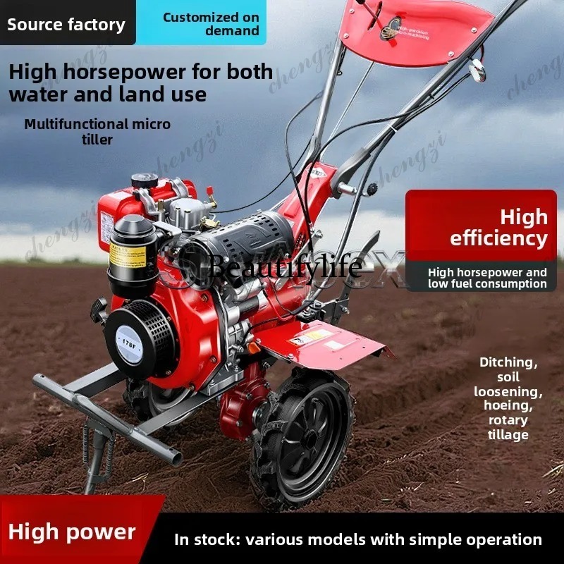 M81 New Mini Rotary Tiller Hou - Farming Equipment For Agriculture ulasan dan harga