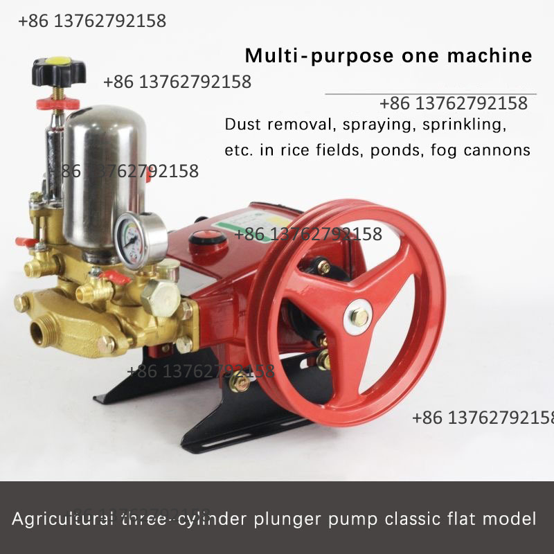 29/60 Agricultural High Pressu - Farming Agriculture & Cooking ulasan dan harga