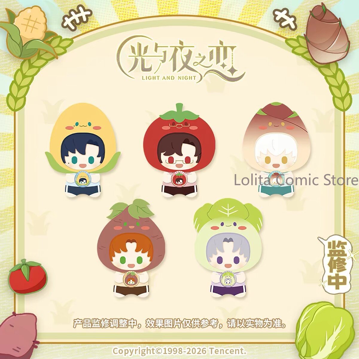 Light and Night Spring Farm Ha - Farming Japan ulasan dan harga